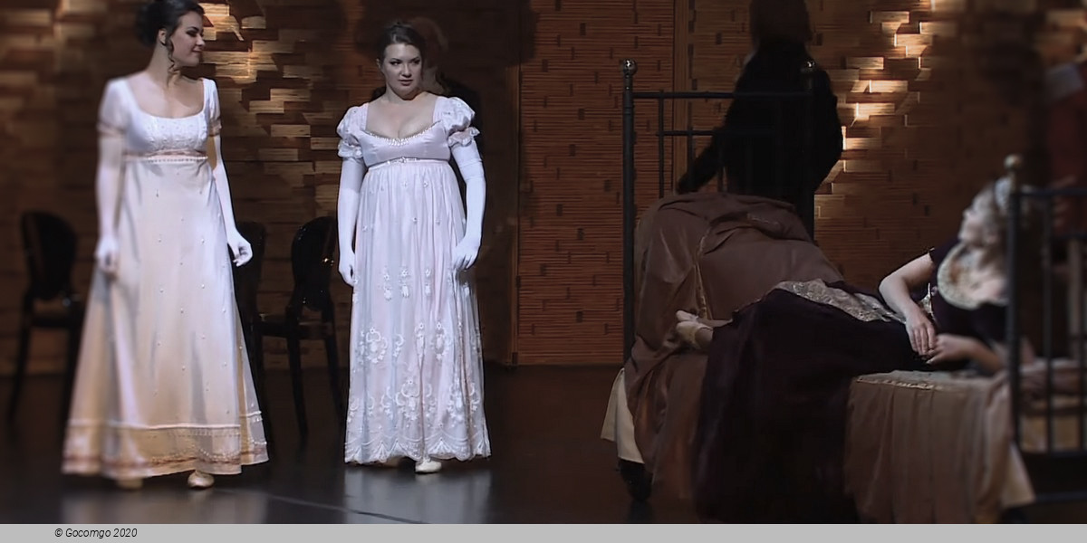 Scene 11 from the opera "War and Peace", photo 11